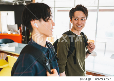 大学生・専門学校生 89293757