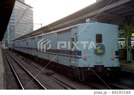 1987年 カートレイン名古屋 89295588
