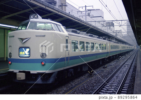 1988年 国鉄型485系 特急白鳥 89295864
