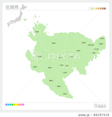 佐賀県の地図イラスト フリー素材 を無料ダウンロード