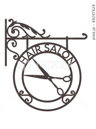 ヘアサロンのレトロなアイアン看板 89297628