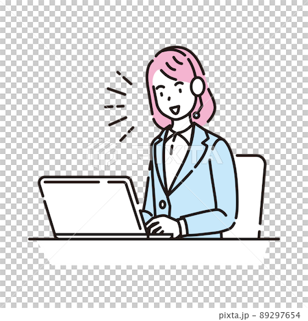 Person illustration line drawing 89297654