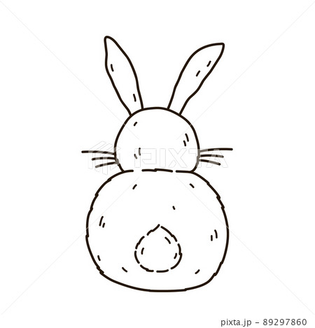 Cute sitting rabbit, back view. Fluffy bunny isolated on white background Cute sitting rabbit, back view. Fluffy bunny isolated on white background 89297860