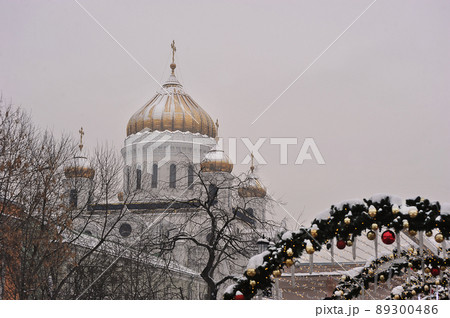 view of the Cathedral of Christ the Savior in Moscow view of the Cathedral of Christ the Savior in Moscow 89300486