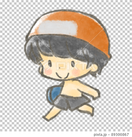 Practice with the beat version Practice with the beat version 89300867