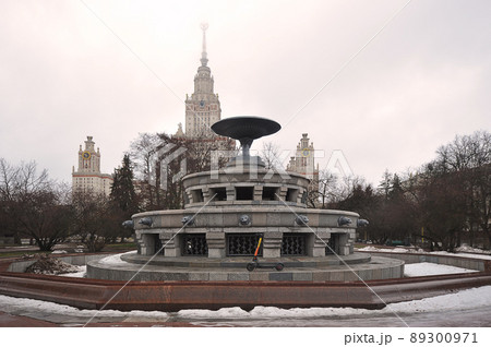 electric scooter on the background of the main building of Moscow State University in Moscow electric scooter on the background of the main building of Moscow State University in Moscow 89300971