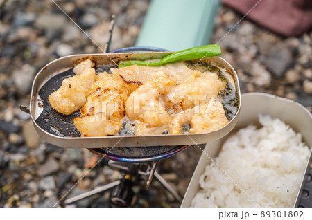 メスティンの蓋で焼くホルモン焼き 89301802