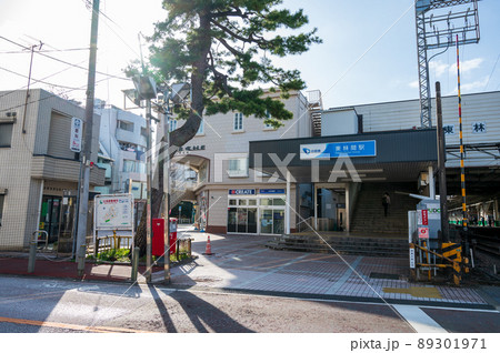 東林間駅 東口 2022年 無人 東林間駅 東口 2022年 無人 89301971