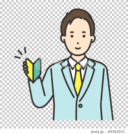 Male office worker pose beginner 89302031