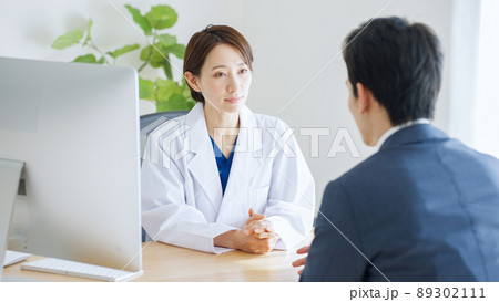 医者・医療・ビジネス・MR・営業 医者・医療・ビジネス・MR・営業 89302111