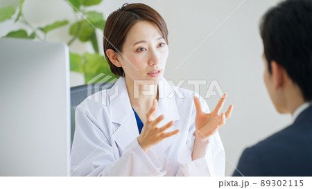 医者・医療・ビジネス・MR・営業 89302115