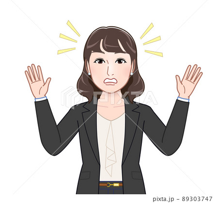 スーツを着たおしゃれな女性 89303747