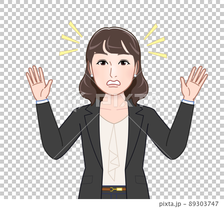 Fashionable woman in a suit 89303747