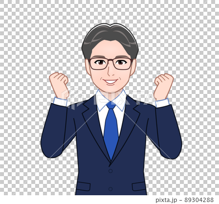 An elderly man wearing a suit 89304288