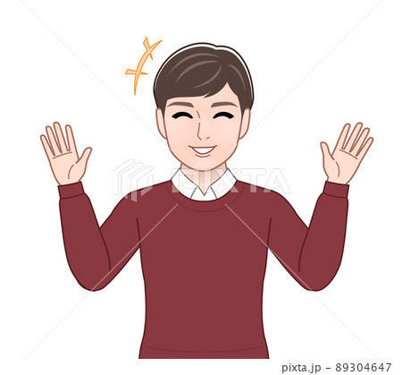 若くてイケメンの男性のイラスト素材