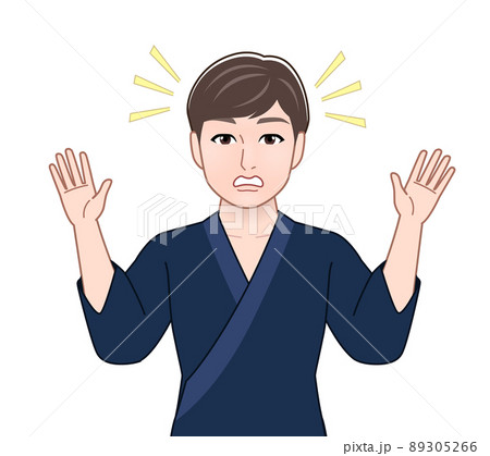 和服を着た若いイケメンの男性 89305266