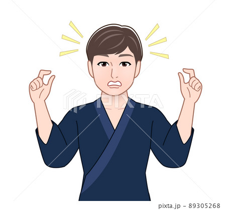 和服を着た若いイケメンの男性 89305268