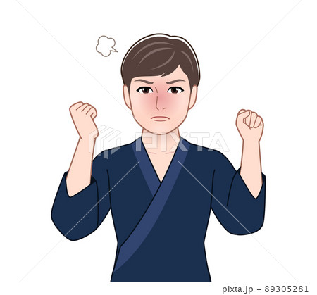 和服を着た若いイケメンの男性 89305281