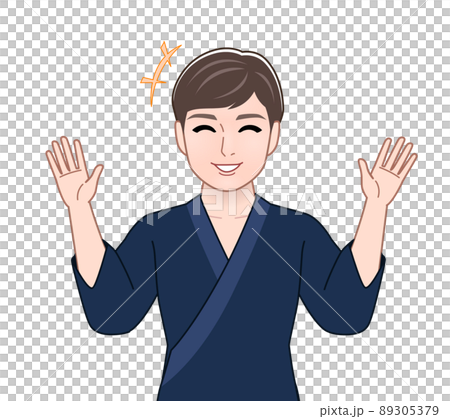 和服的年輕英俊的人 89305379