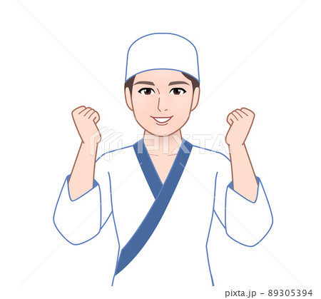 和服を着た若いイケメンの男性のイラスト素材 和服を着た若いイケメンの男性のイラスト素材