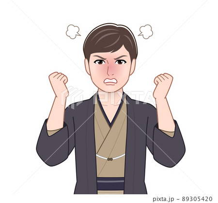 和服を着た若いイケメンの男性 89305420