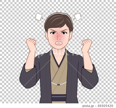 Young handsome man in kimono 89305420