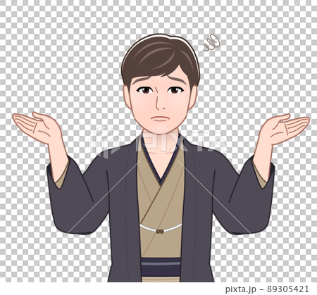 Young handsome man in kimono 89305421