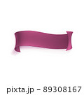 Burgundy ribbon banner from ribbons or paper. Scroll of parchment 89308167
