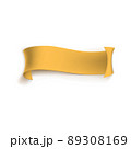 Yellow ribbon banner from ribbons or paper. Scroll of parchment 89308169