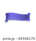 Violet ribbon banner from ribbons or paper. Scroll of parchment 89308170