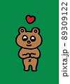 恋するくま 89309122