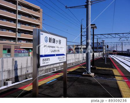 新鎌ヶ谷の風景 89309236