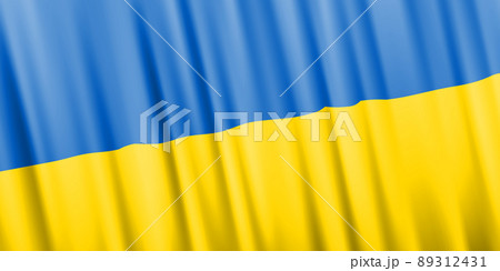Wavy vector flag of Ukraine 89312431