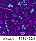 Trippy vector seamless pattern with mushrooms eyes 89314224