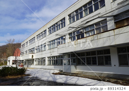 夕張市立夕張中学校(廃校) 夕張市立夕張中学校(廃校) 89314324