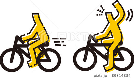 自転車で走る人と手を振る人 2人の棒人間 のイラスト素材 3144