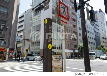 大阪四つ橋筋肥後橋あたり 大阪四つ橋筋肥後橋あたり 89315585