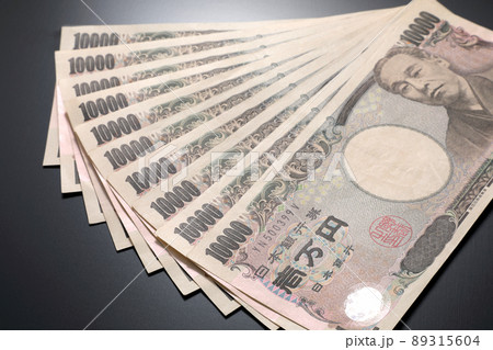 一万円札 89315604