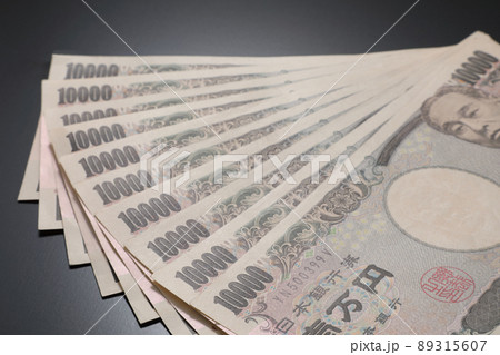 一万円札 89315607