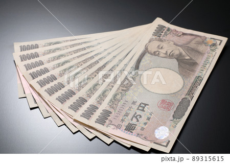 一万円札 89315615