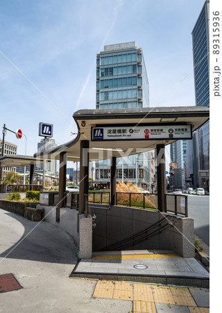 地下鉄淀屋橋駅出入口 89315936