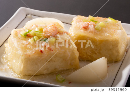 揚げ出し豆腐 (蟹あんかけ) 揚げ出し豆腐 (蟹あんかけ) 89315960