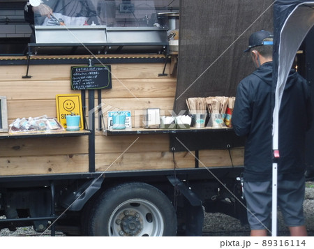 キッチンカー　〜Kitchen car 89316114