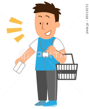 ティッシュ配りをする男性1 ティッシュ配りをする男性1 89319252