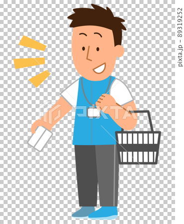 ティッシュ配りをする男性1 ティッシュ配りをする男性1 89319252