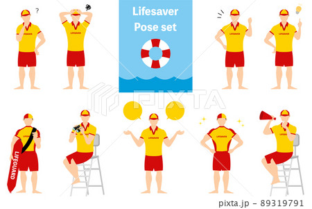 男性ライフセーバーのポーズセット、疑問・悩む・励ます・指さしetc 男性ライフセーバーのポーズセット、疑問・悩む・励ます・指さしetc 89319791