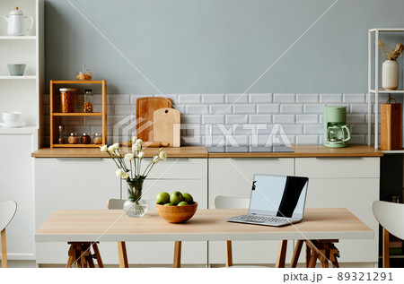 Minimal Kitchen Background 89321291