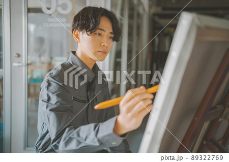 美大予備校 美大予備校 89322769