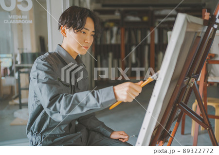 美大予備校 89322772