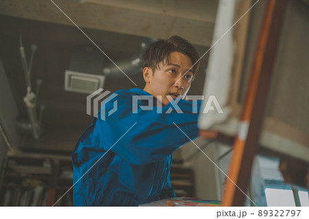 美大予備校 89322797